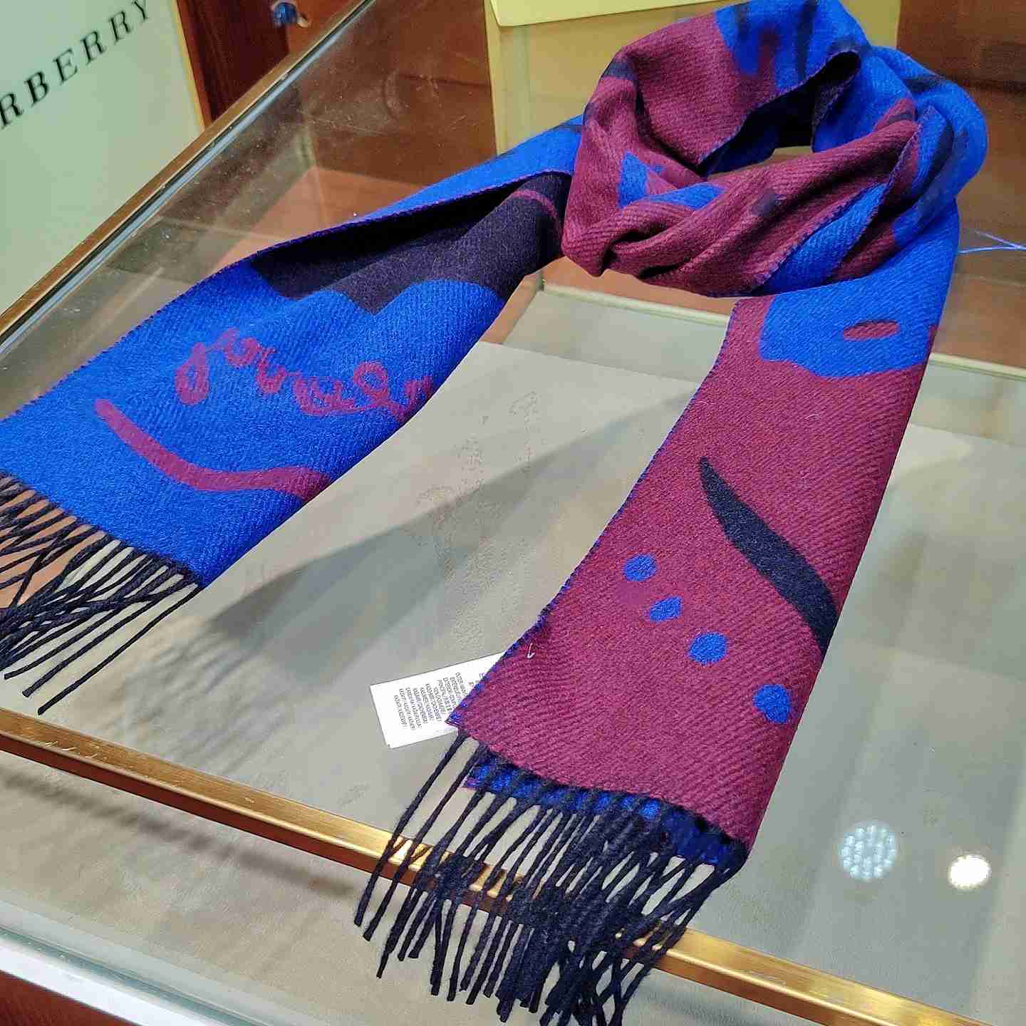 Burberry Mirrored Horse Cashmere Scarf - FashionPlug