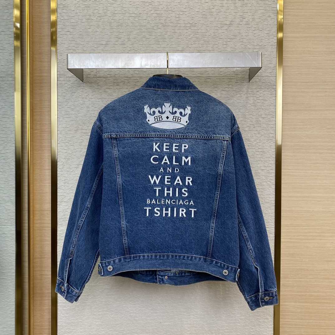 Balenciaga Denim Jacket - FashionPlug