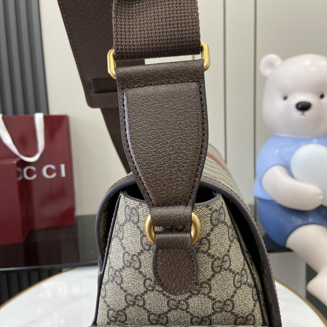 Gucci Large GG Diaper Bag - FashionPlug