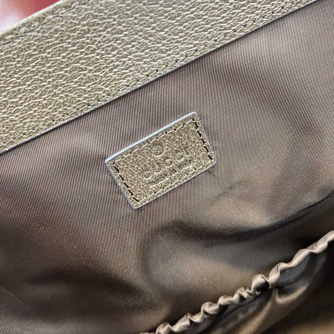 Gucci Large GG Diaper Bag - FashionPlug