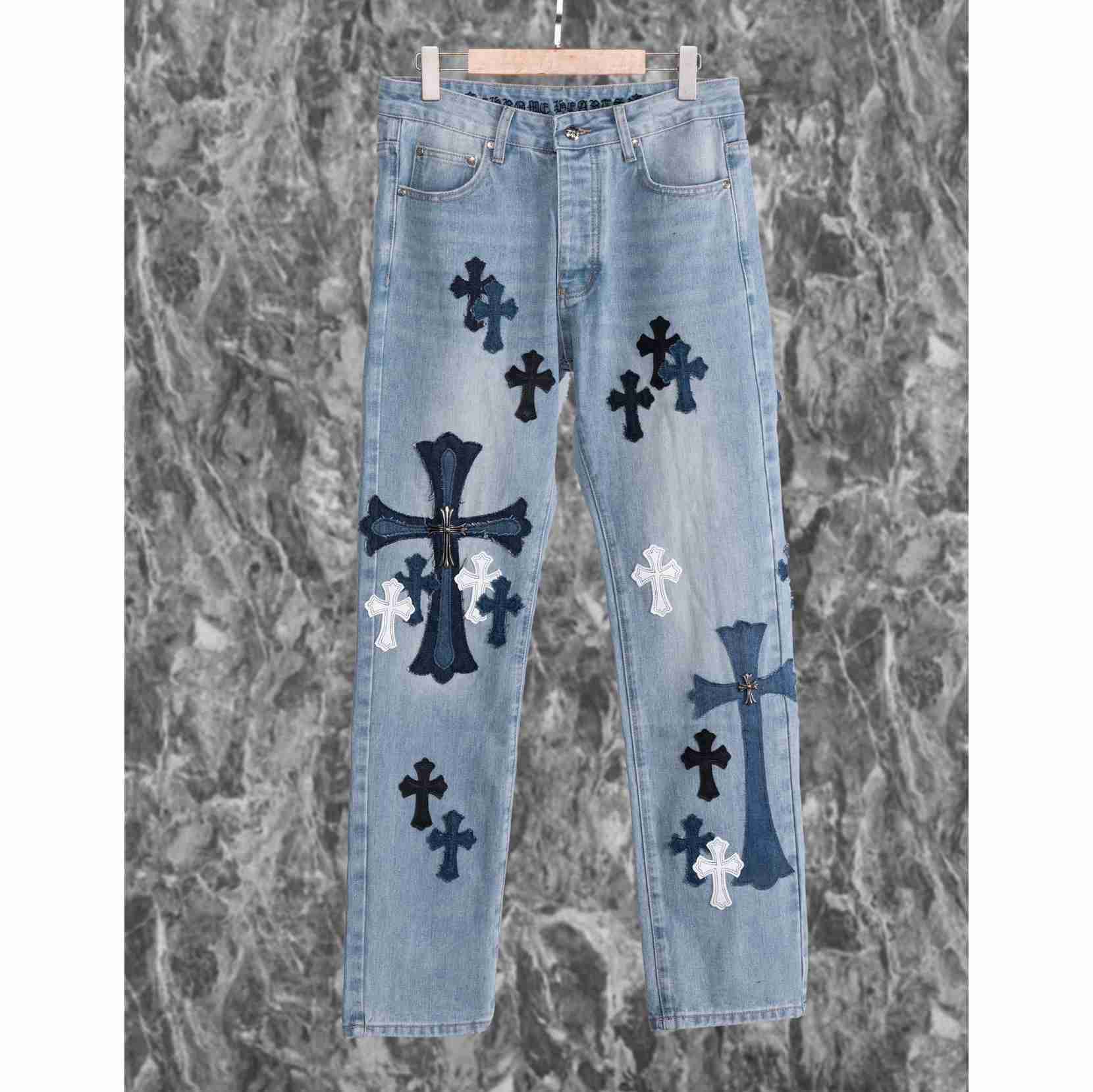 Chrome Heart Jeans - FashionPlug