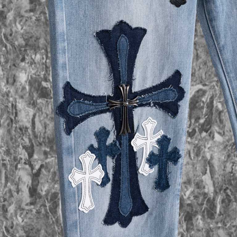 Chrome Heart Jeans - FashionPlug