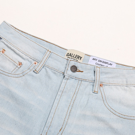 Gallery Dept. Shorts - FashionPlug