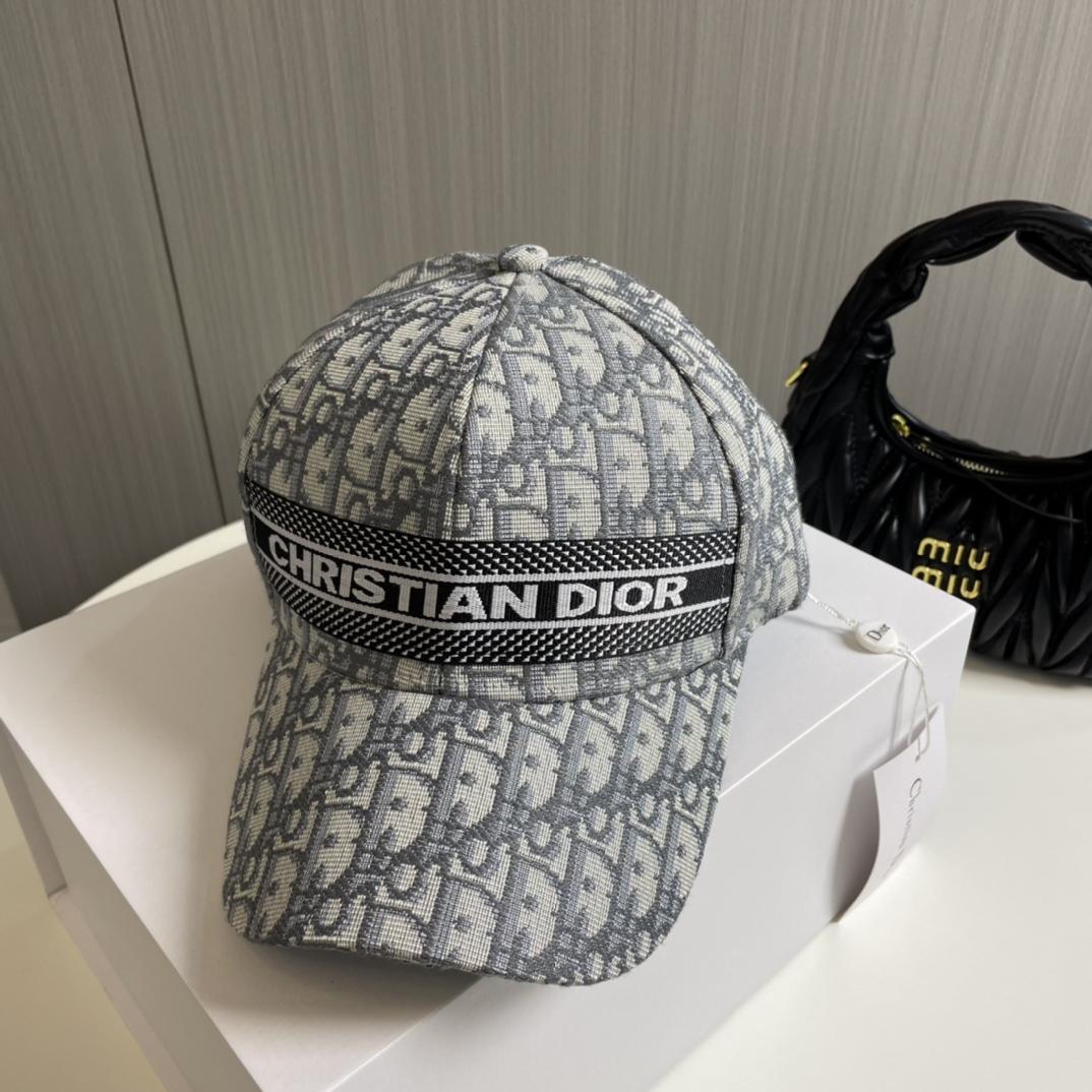 Dior Oblique Cap - FashionPlug