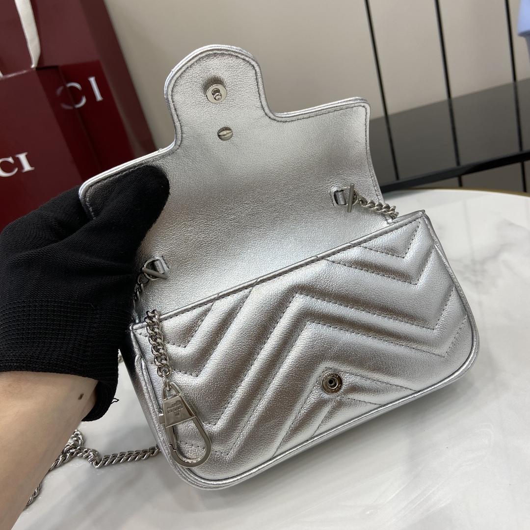 Gucci GG Marmont Super Mini Bag - FashionPlug