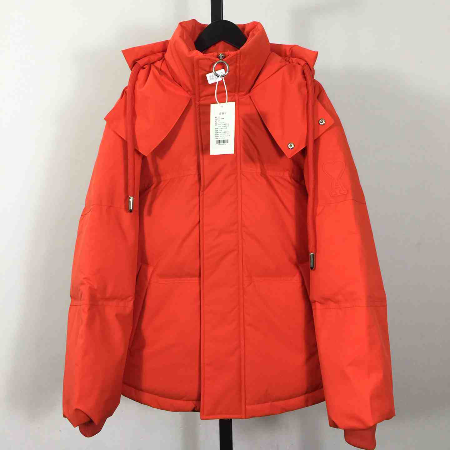 Ami De Coeur Patch Down Jacket - FashionPlug