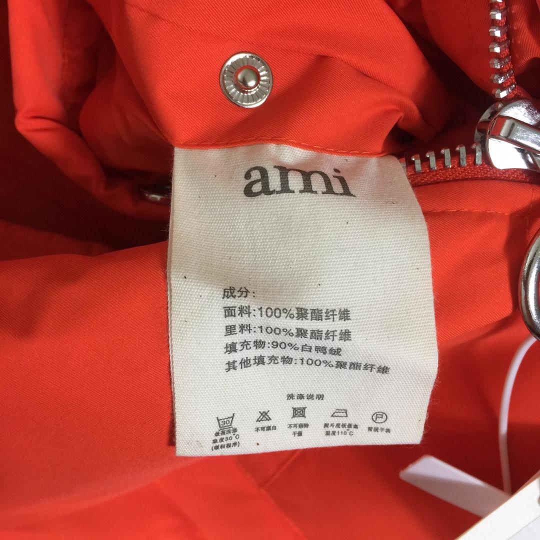 Ami De Coeur Patch Down Jacket - FashionPlug