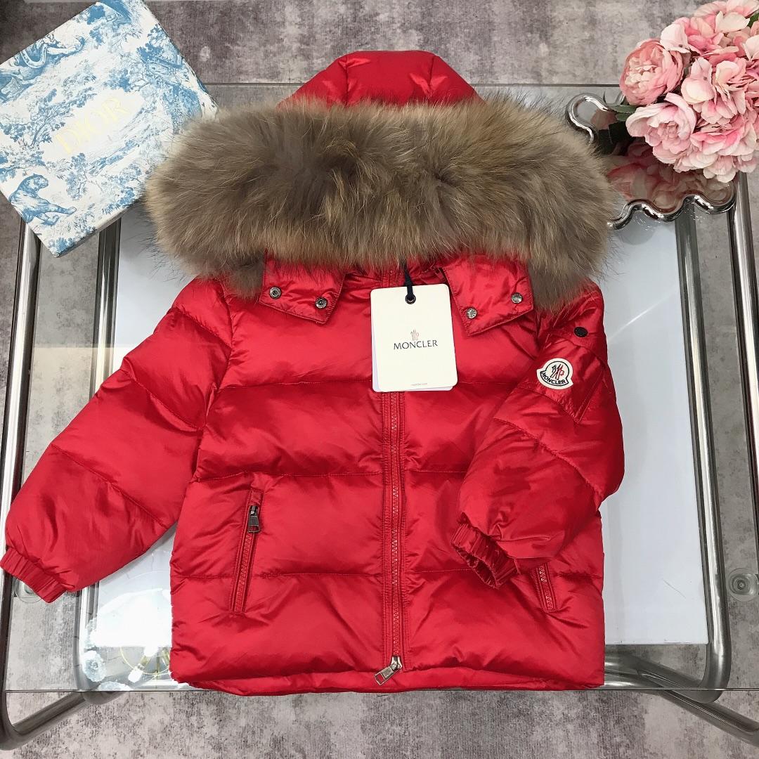 Moncler Kids Down Jacket - FashionPlug