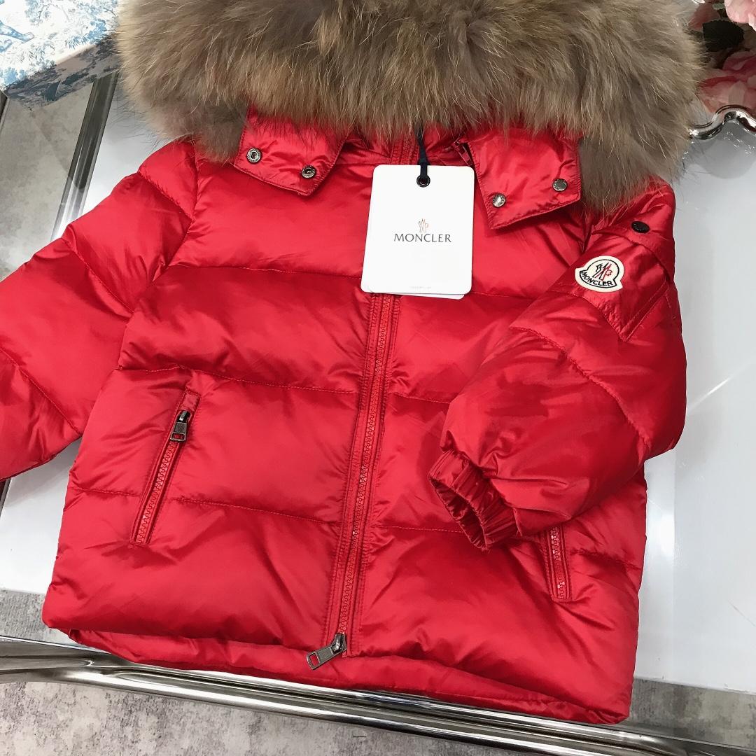 Moncler Kids Down Jacket - FashionPlug