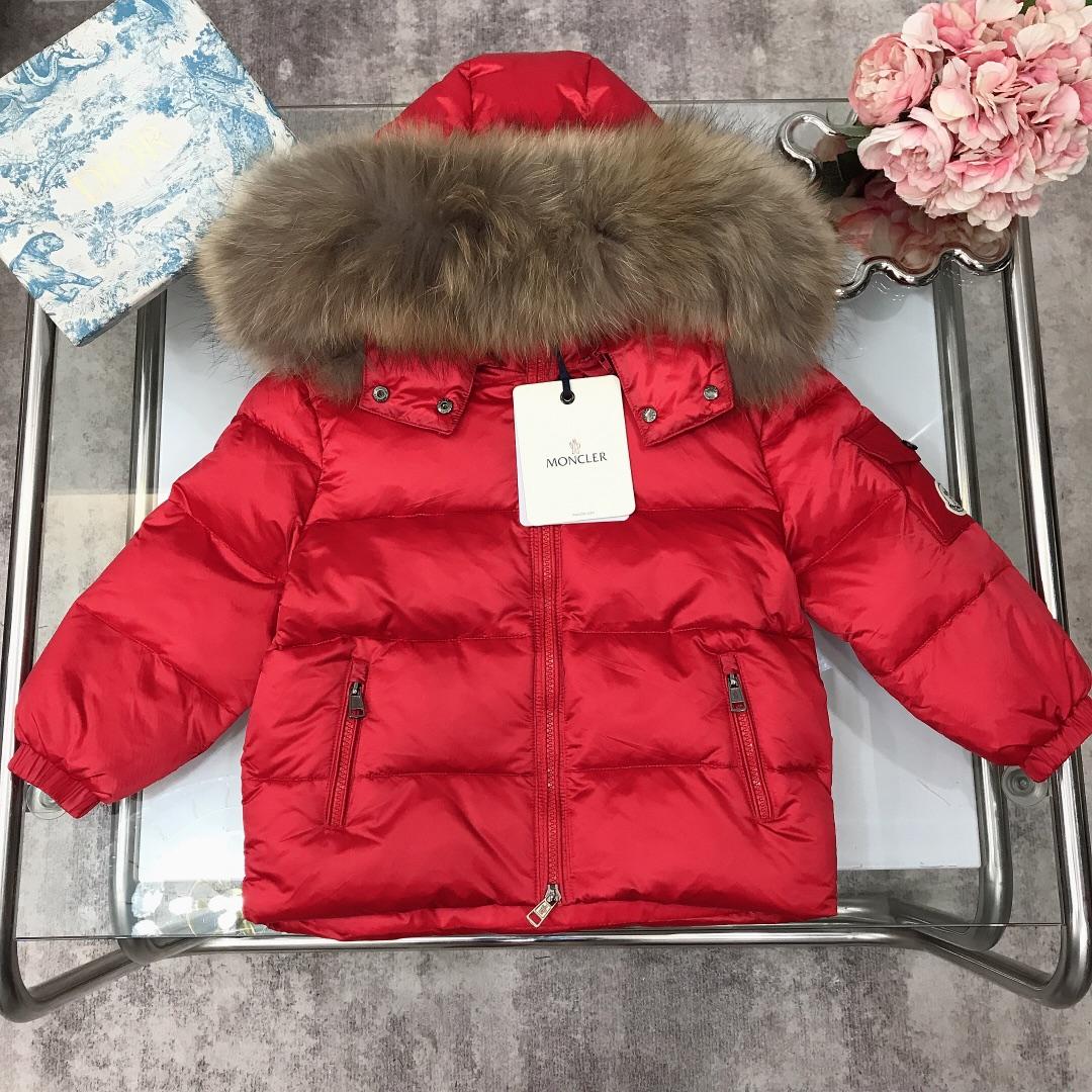Moncler Kids Down Jacket - FashionPlug