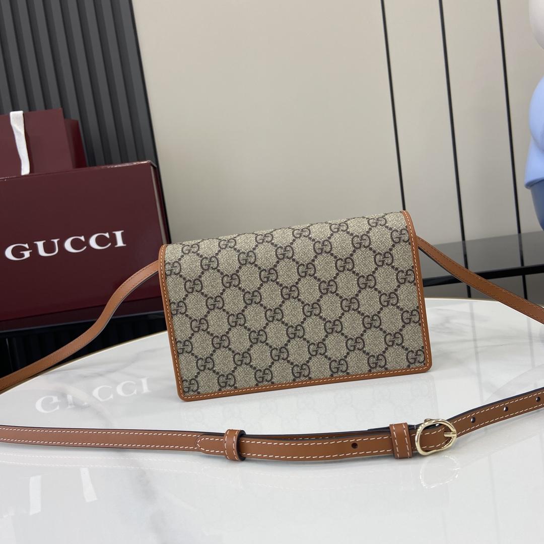 Gucci GG Emblem Super Mini Shoulder Bag - FashionPlug