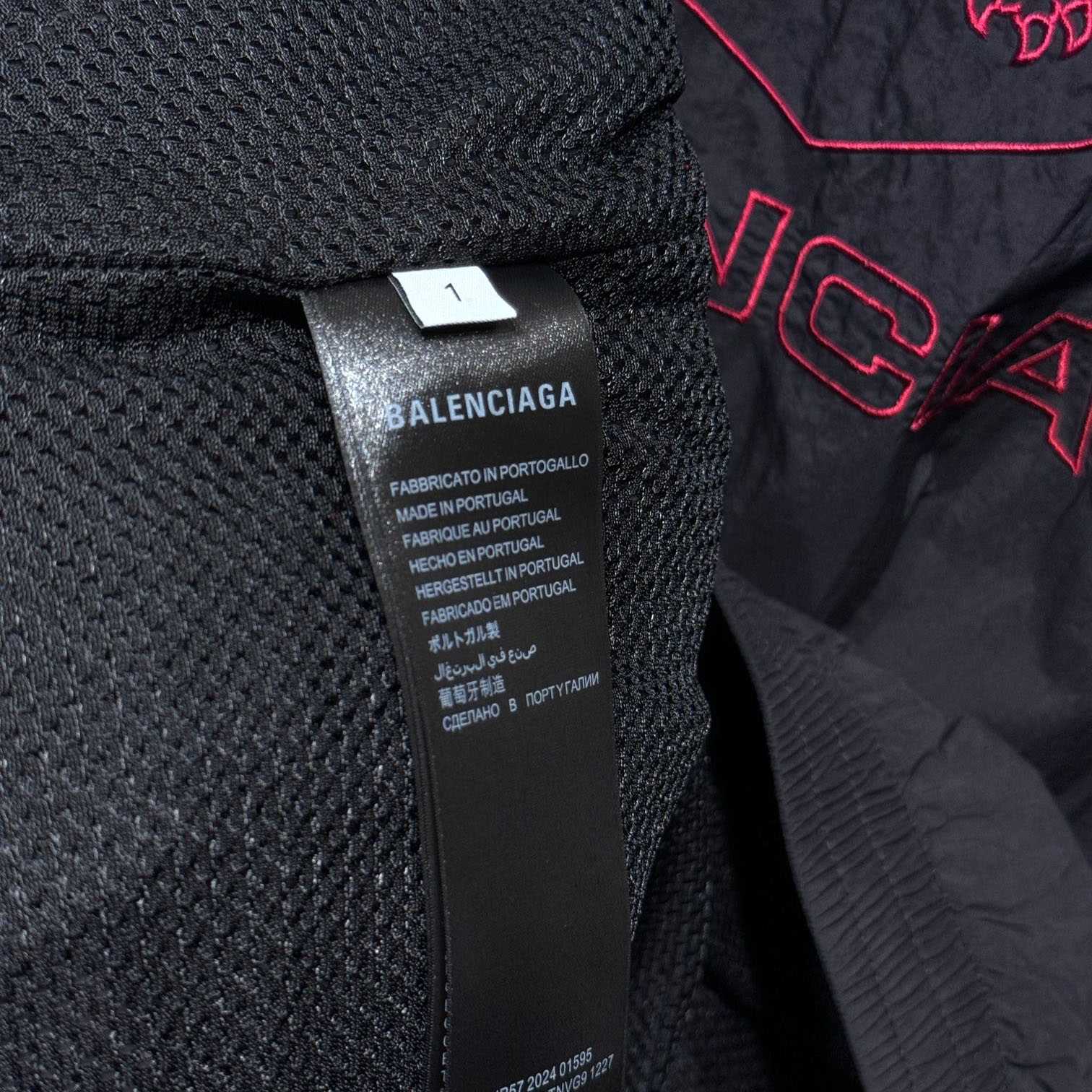 Balenciaga Lion Club Jacket  - FashionPlug