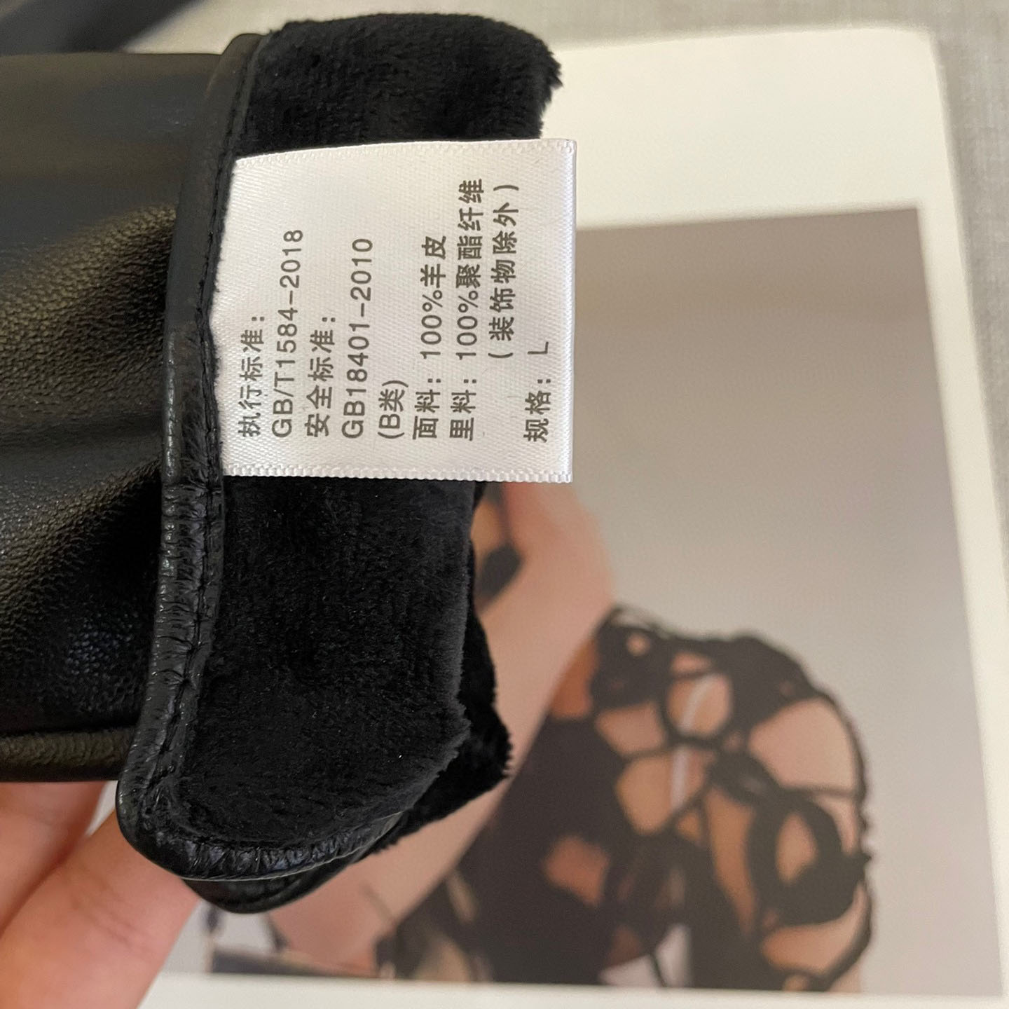 Dolce & Gabbana Gloves  - FashionPlug