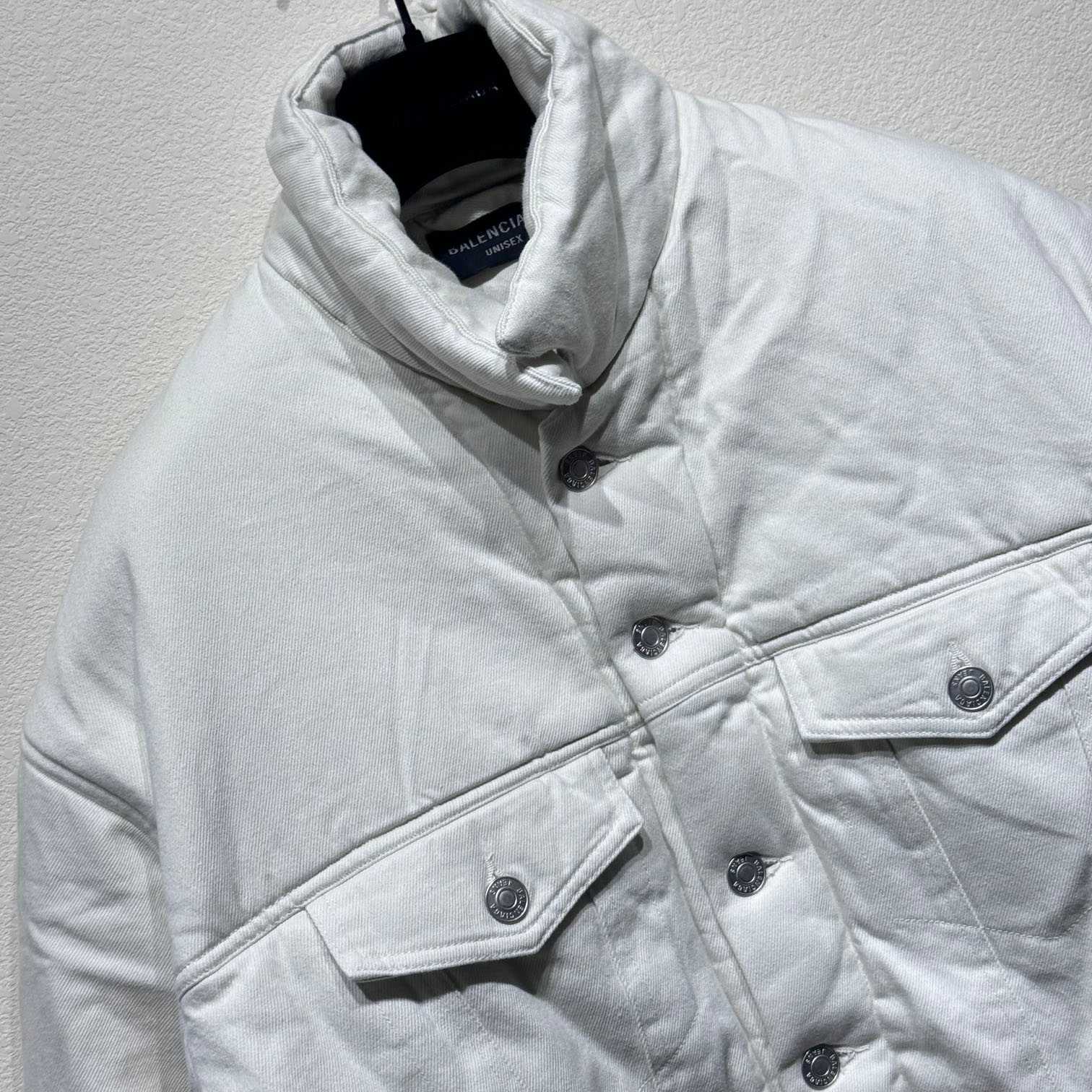 Balenciaga Jacket 'Cream' - FashionPlug