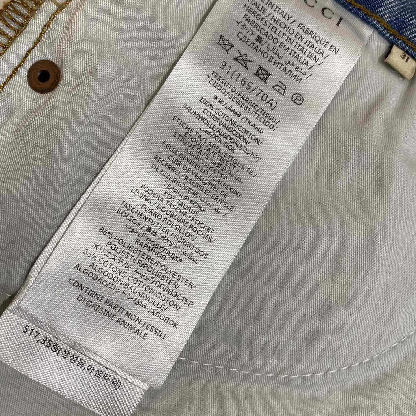 Gucci Mid-rise Straight-leg Jeans - FashionPlug