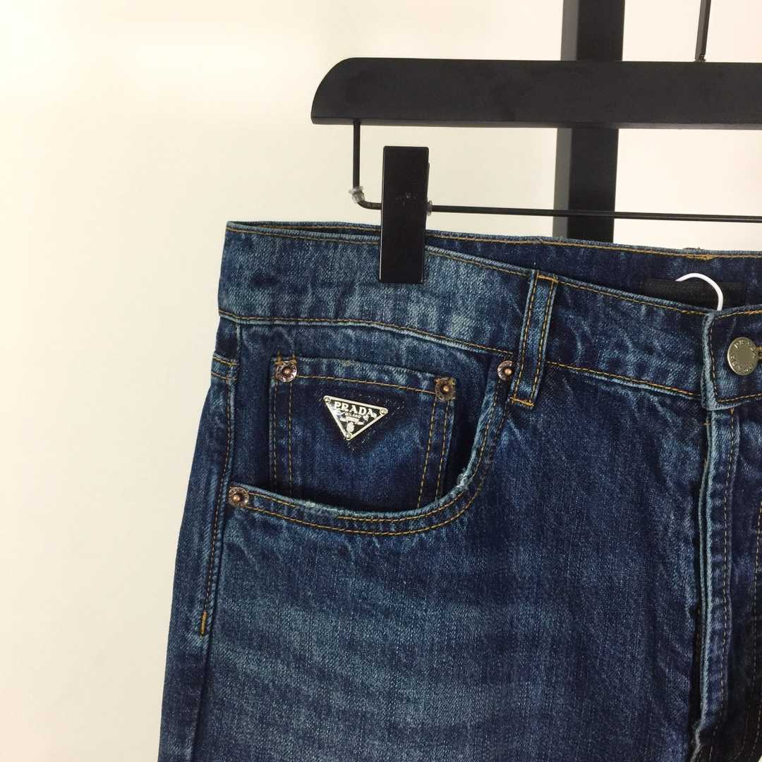 Prada Jeans - FashionPlug