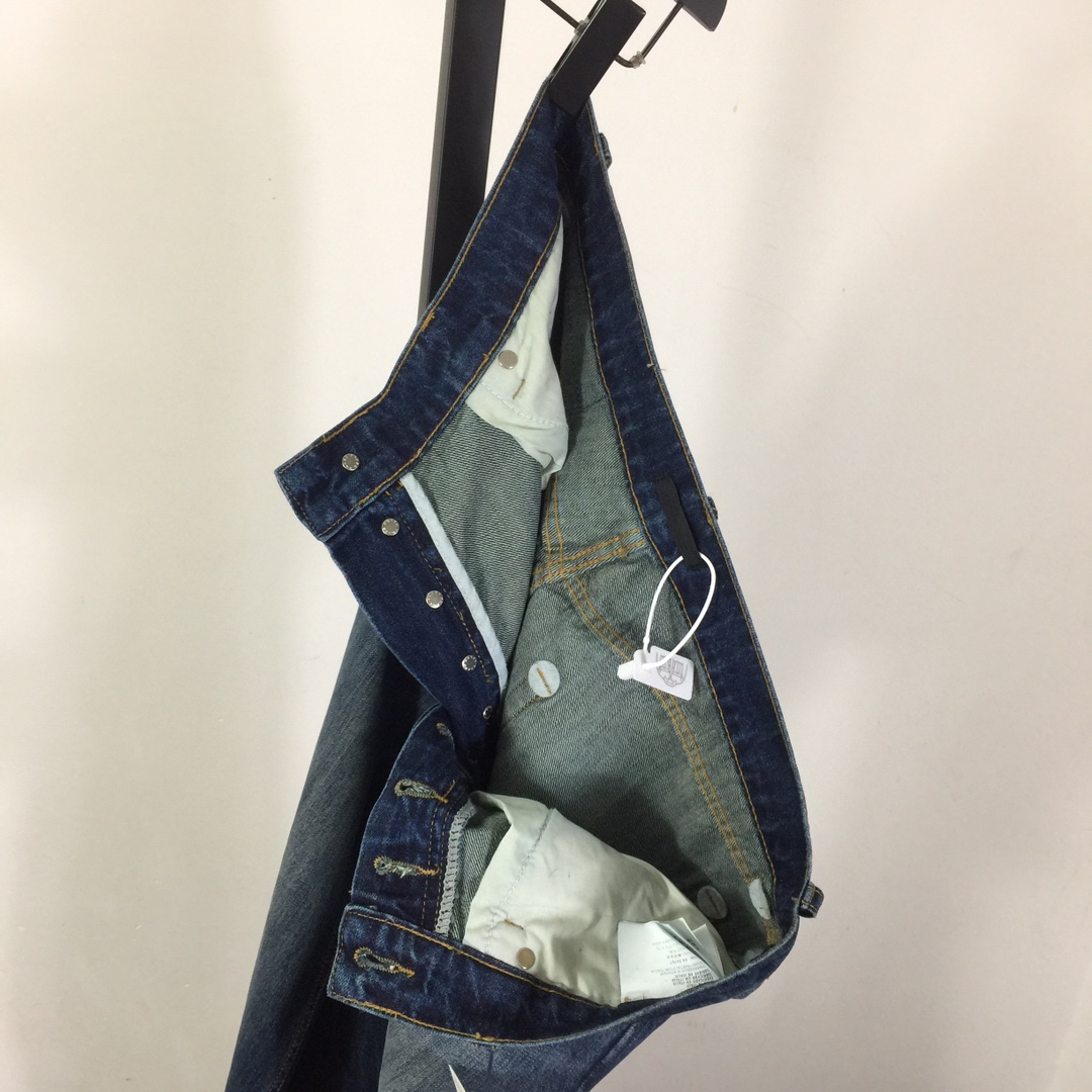 Prada Jeans - FashionPlug