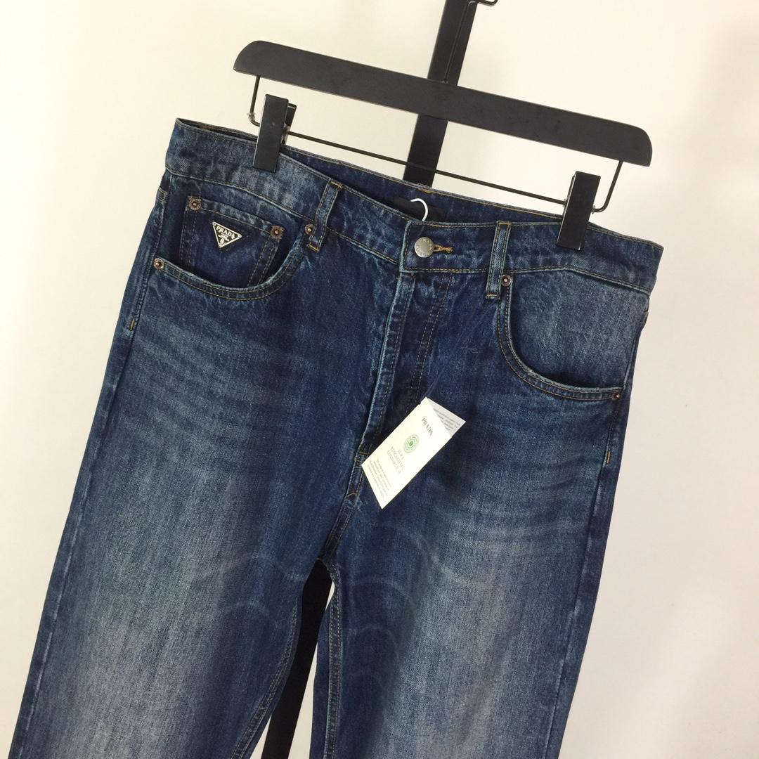 Prada Jeans - FashionPlug