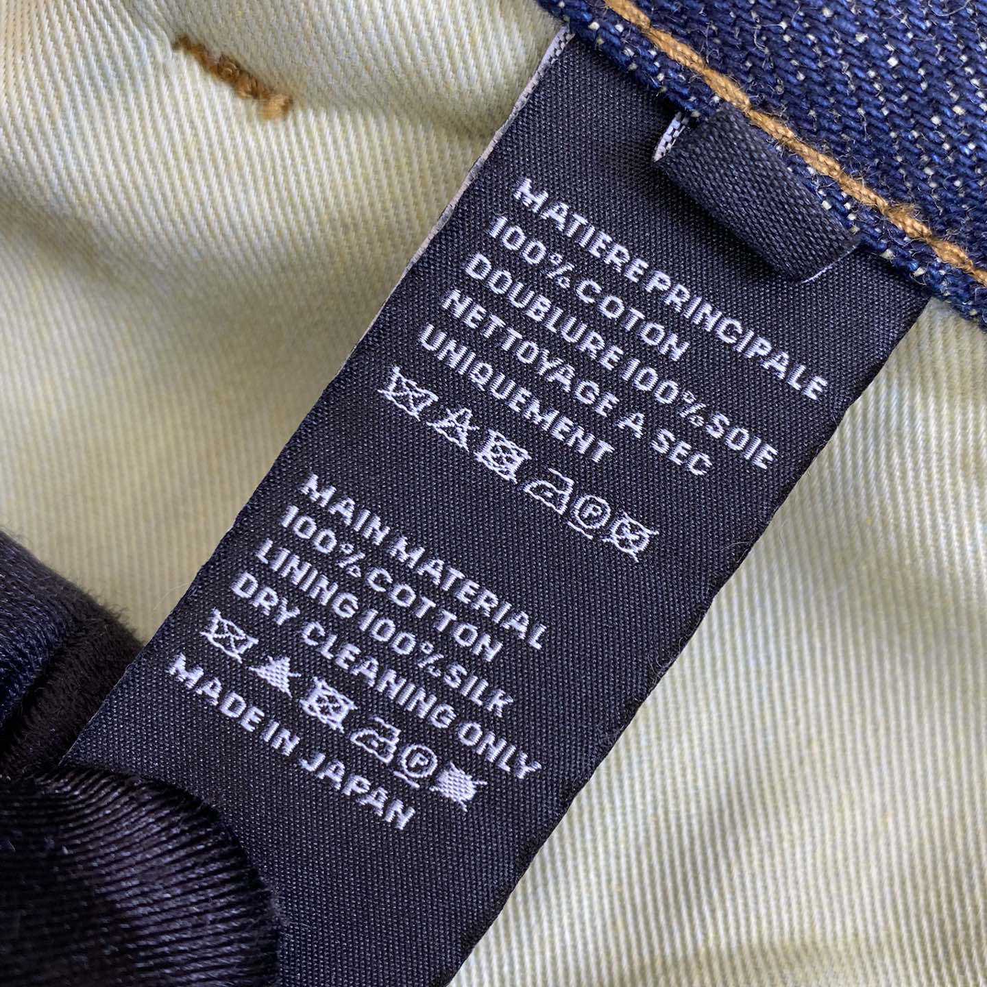 Celine Jeans - FashionPlug