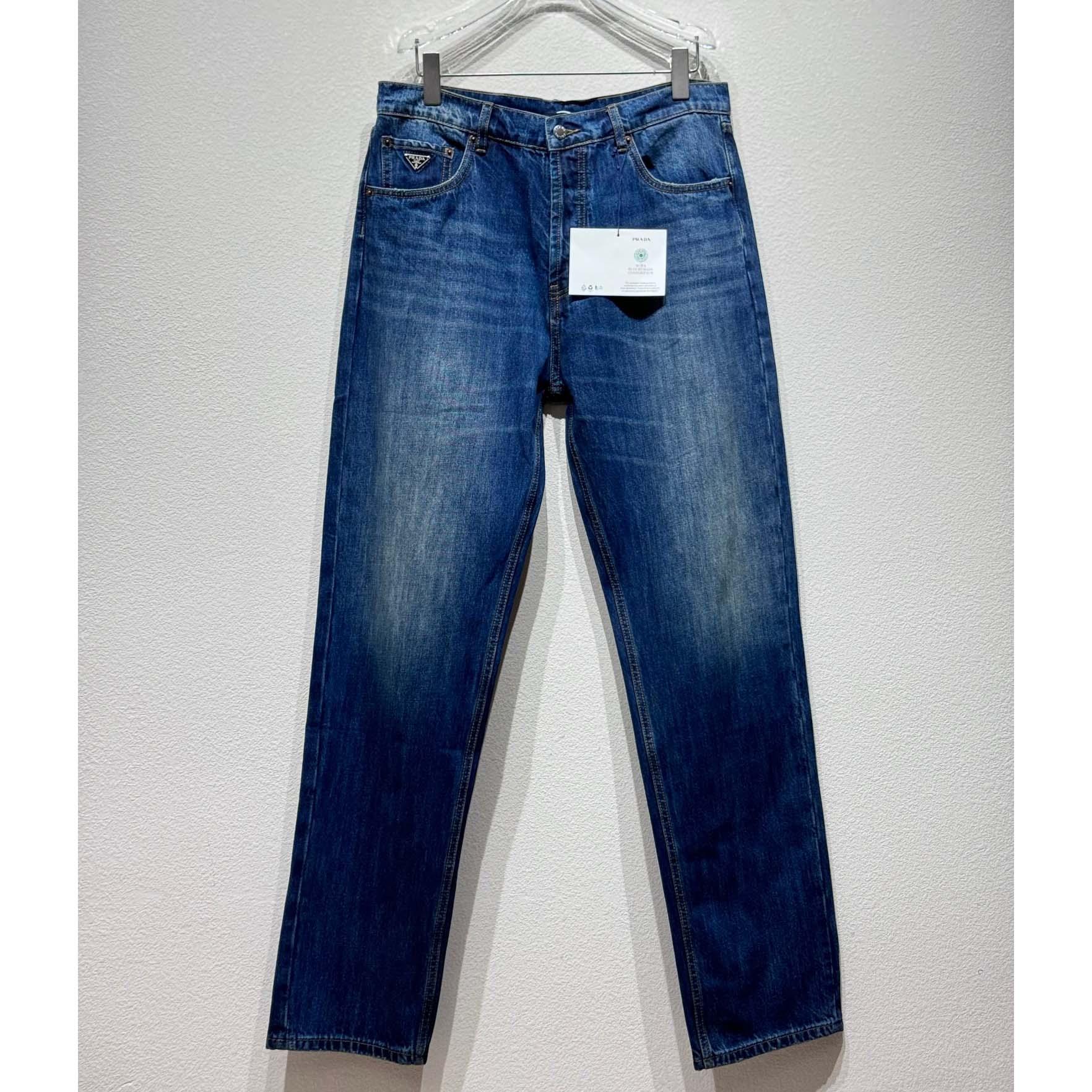 Prada Jeans - FashionPlug