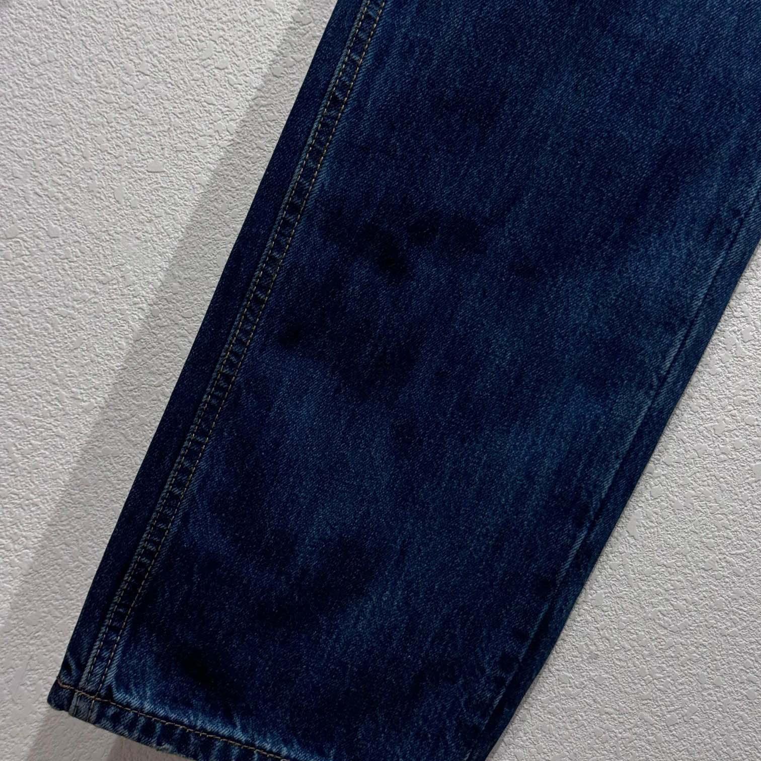 Prada Jeans - FashionPlug