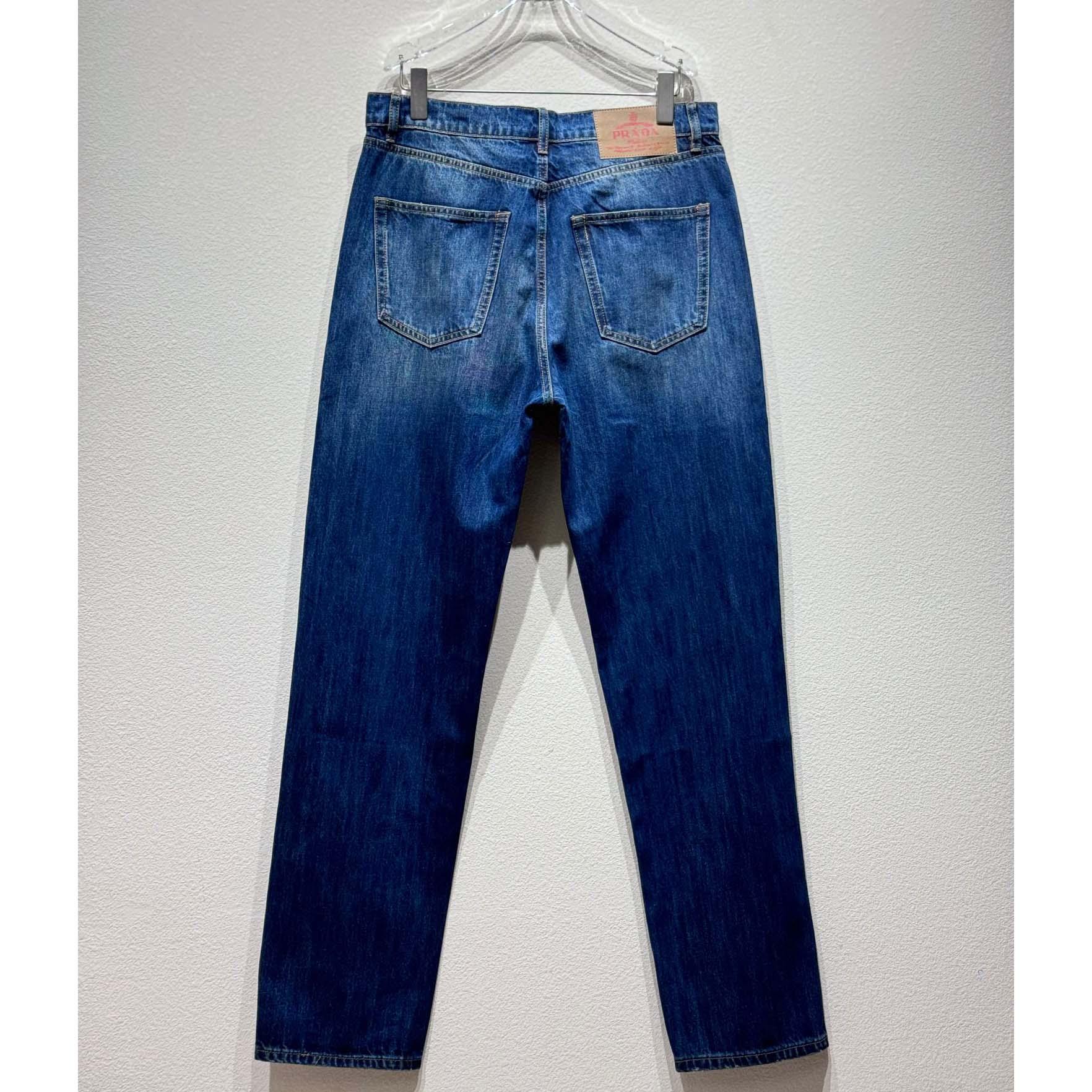 Prada Jeans - FashionPlug