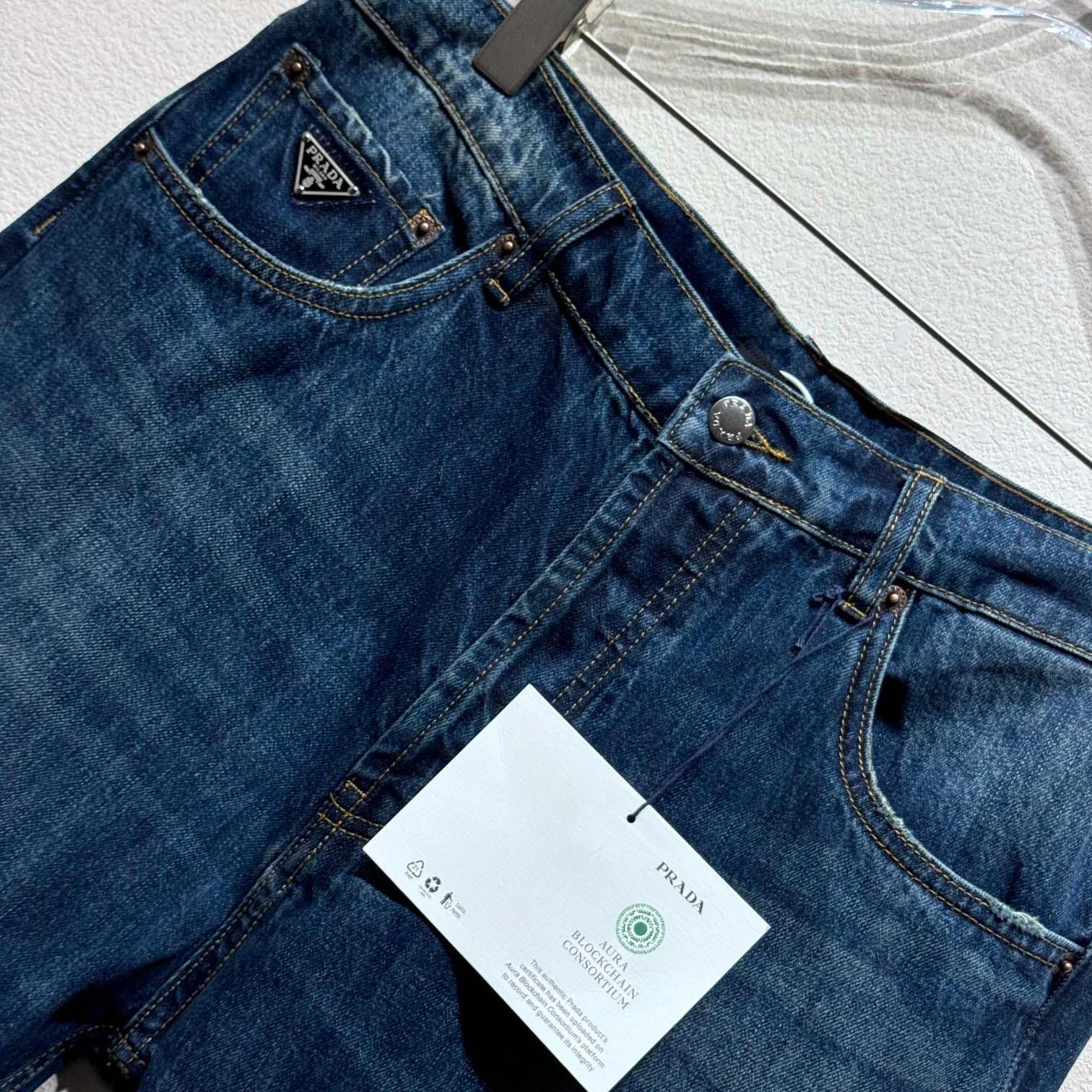 Prada Jeans - FashionPlug
