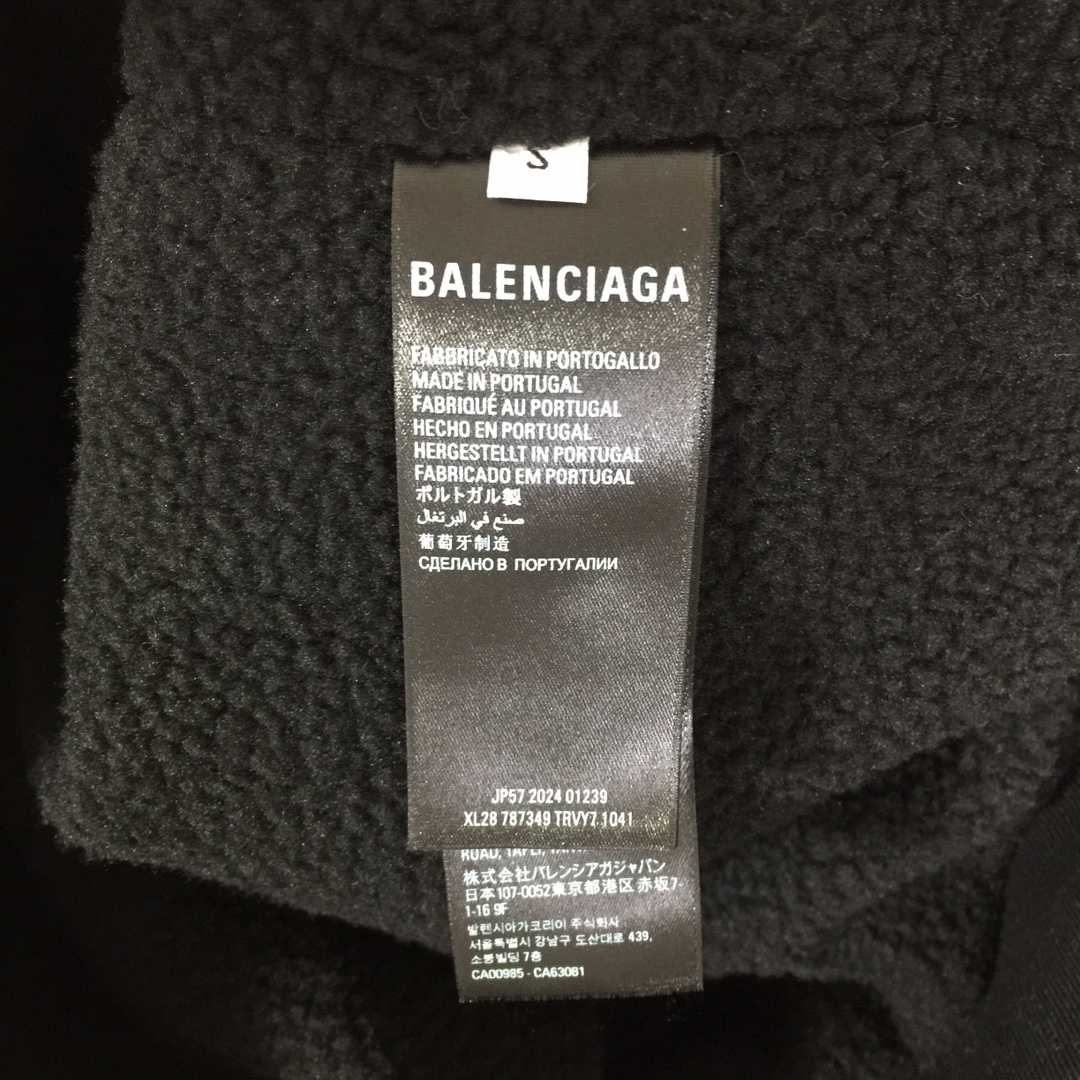 Balenciaga Ski Zip-Up Hoodie In Grey - FashionPlug