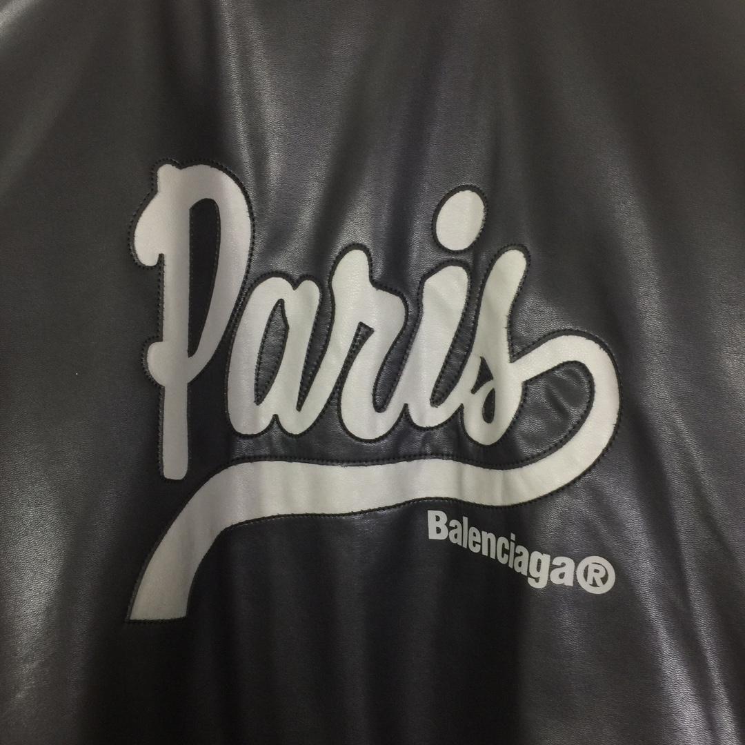 Balenciaga Leather Jacket - FashionPlug