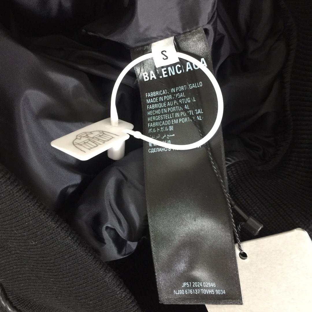 Balenciaga Leather Jacket - FashionPlug