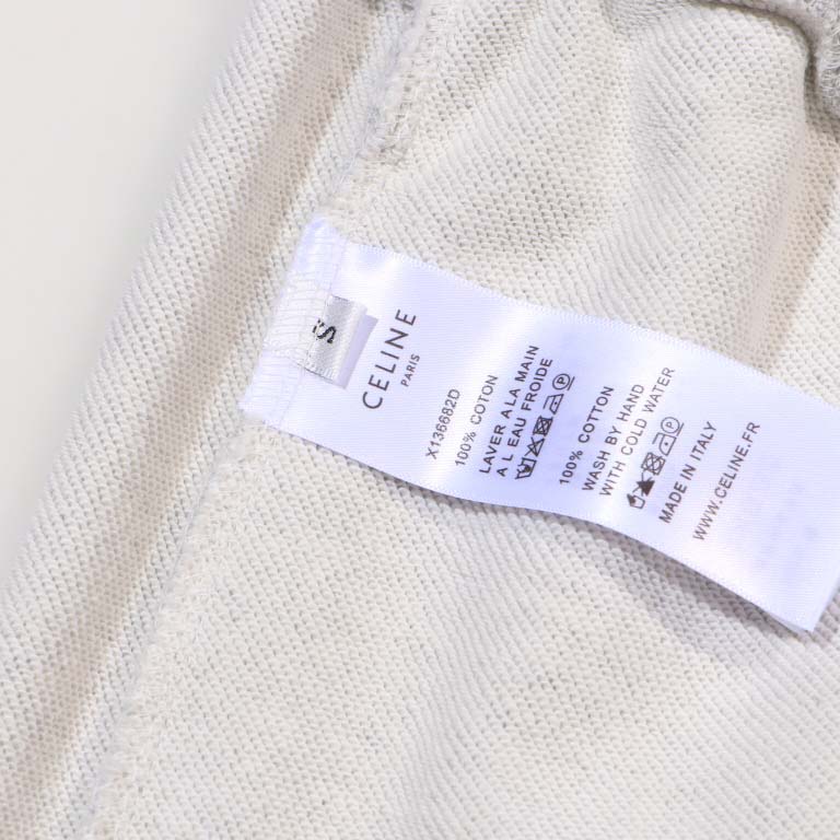 Celine Tracksuit Pants  - FashionPlug