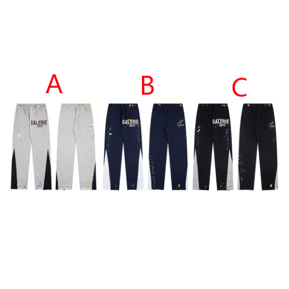 Gallery Dept Sweatpants - FashionPlug