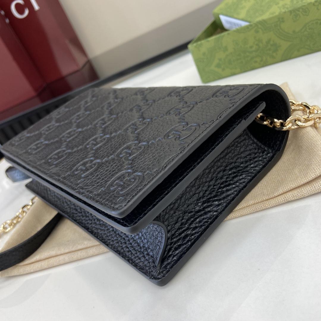 Gucci GG Emblem Super Mini Shoulder Bag - FashionPlug