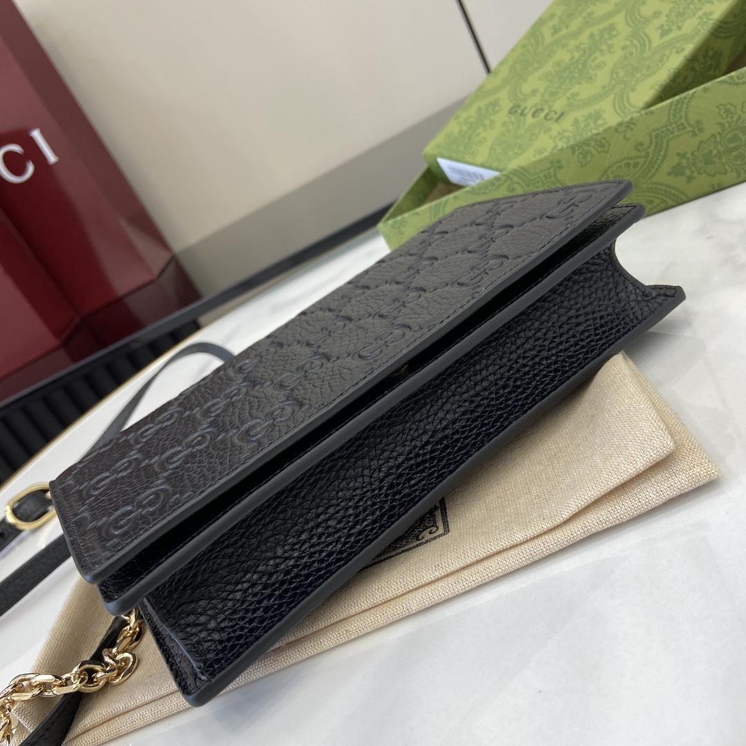 Gucci GG Emblem Super Mini Shoulder Bag - FashionPlug
