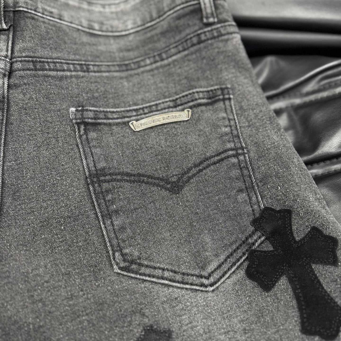 Chrome Heart X SexRecords Jeans - FashionPlug