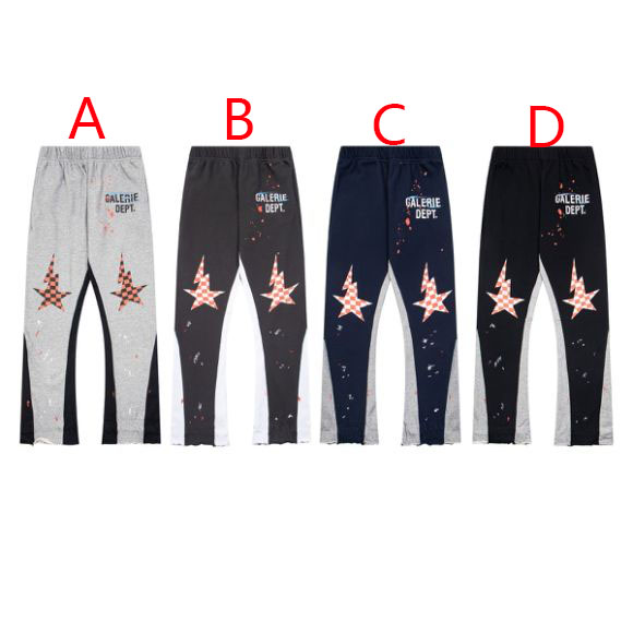 Gallery Dept Sweatpants - FashionPlug