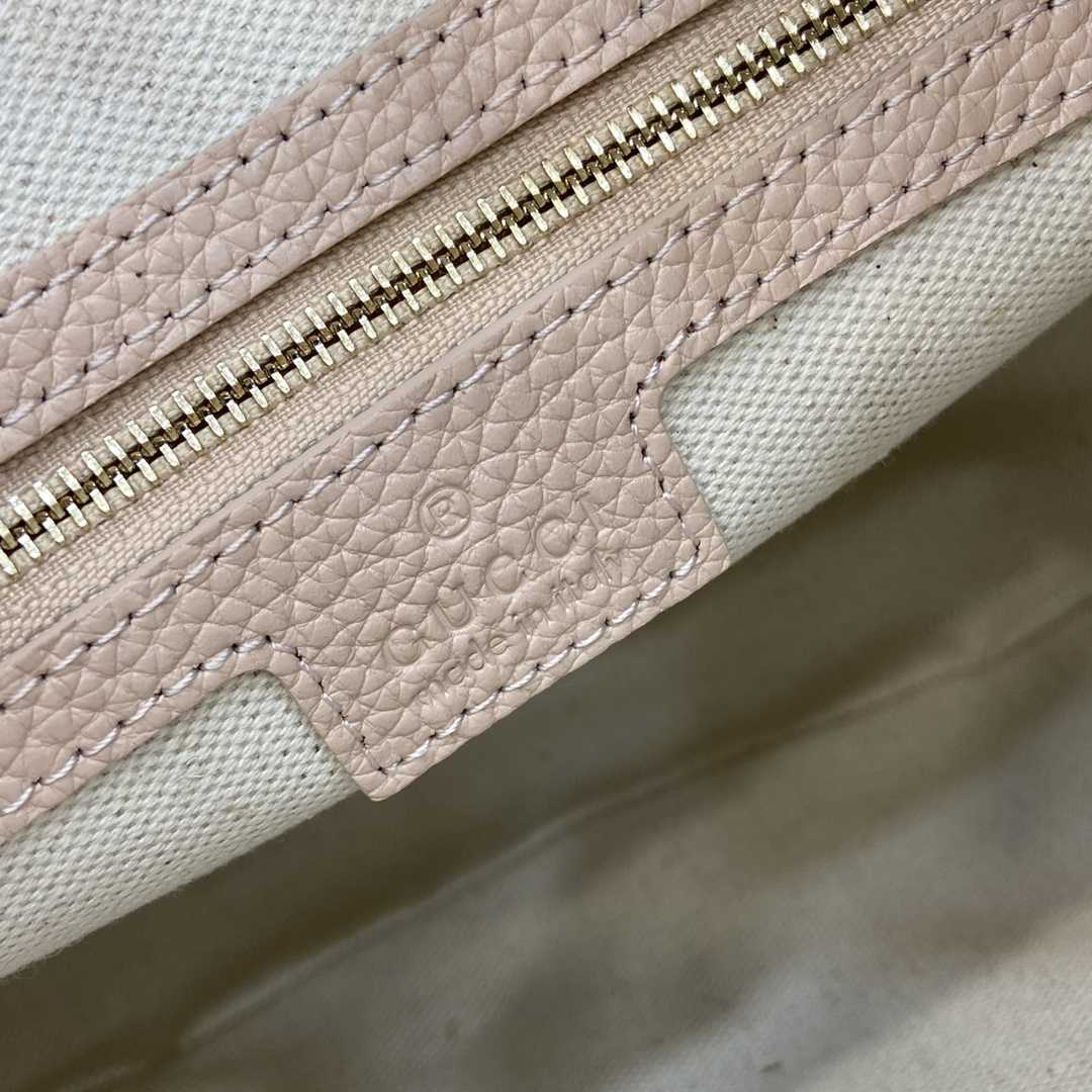 Gucci GG Emblem Medium Shoulder Bag - FashionPlug