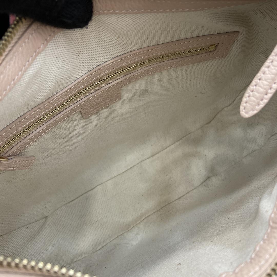 Gucci GG Emblem Medium Shoulder Bag - FashionPlug