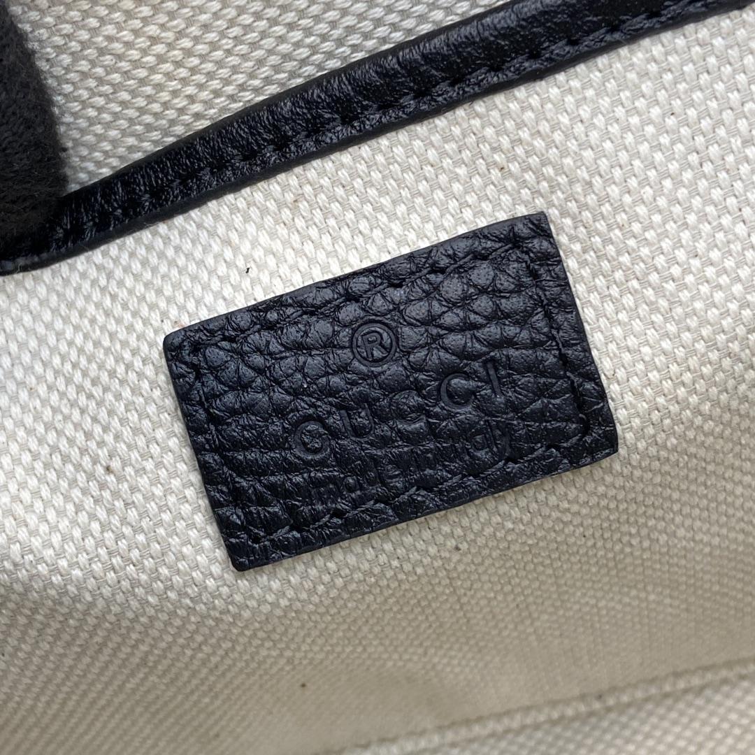 Gucci GG Emblem Mini Shoulder Bag  - FashionPlug