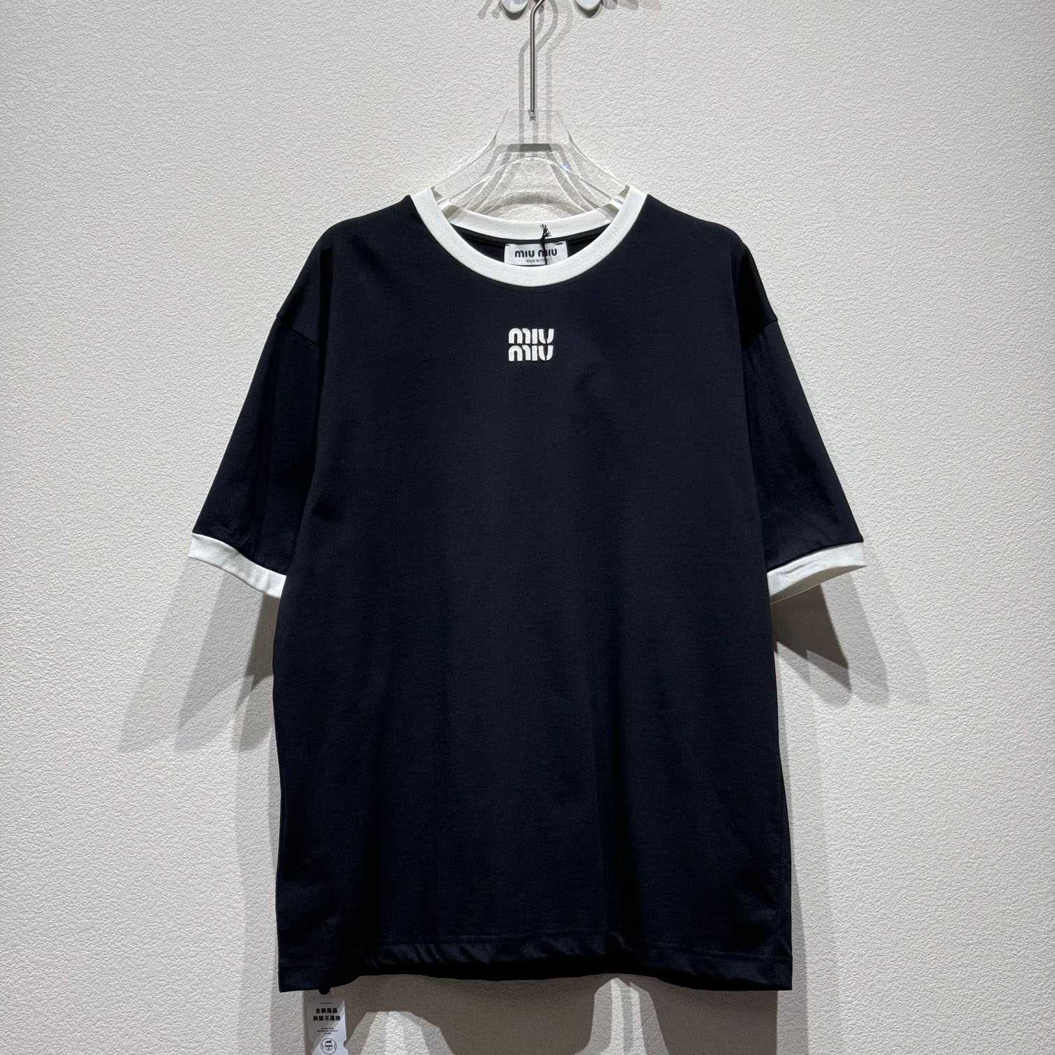 Miu Miu Logo Cotton T-shirt - FashionPlug