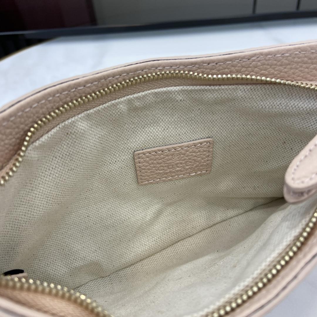 Gucci GG Emblem Super Mini Bag - FashionPlug
