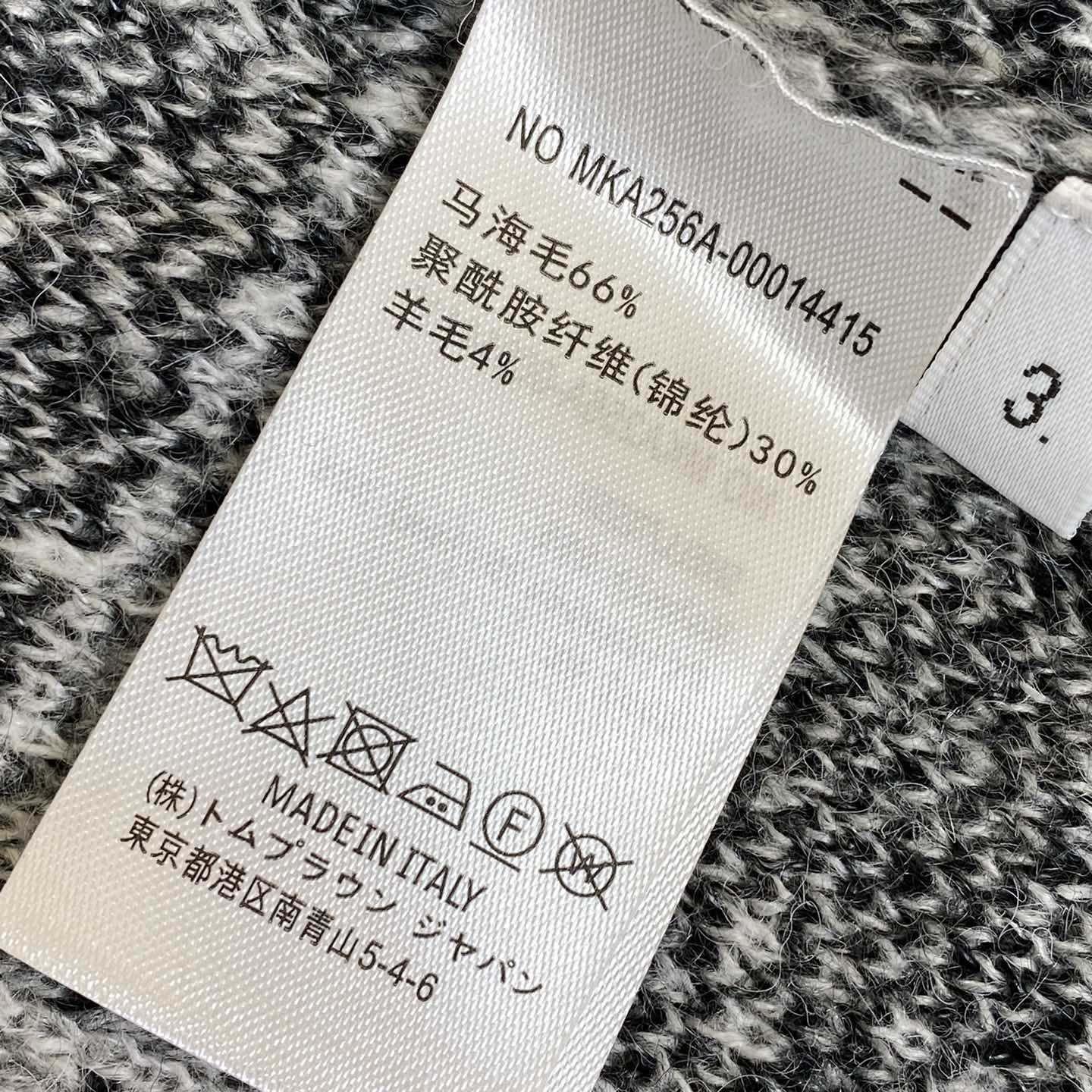 Thom Browne Mohair Check 4-Bar Crewneck - FashionPlug