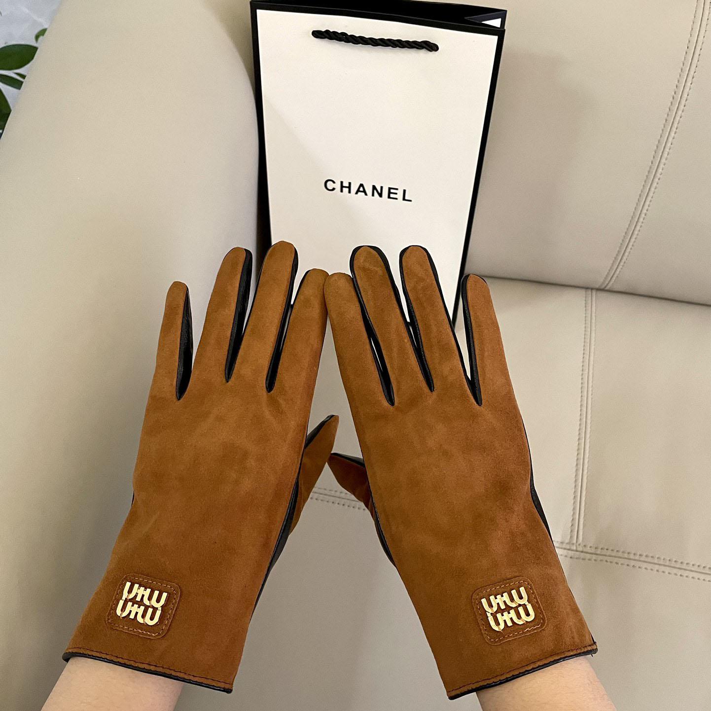 Miu Miu Gloves  - FashionPlug