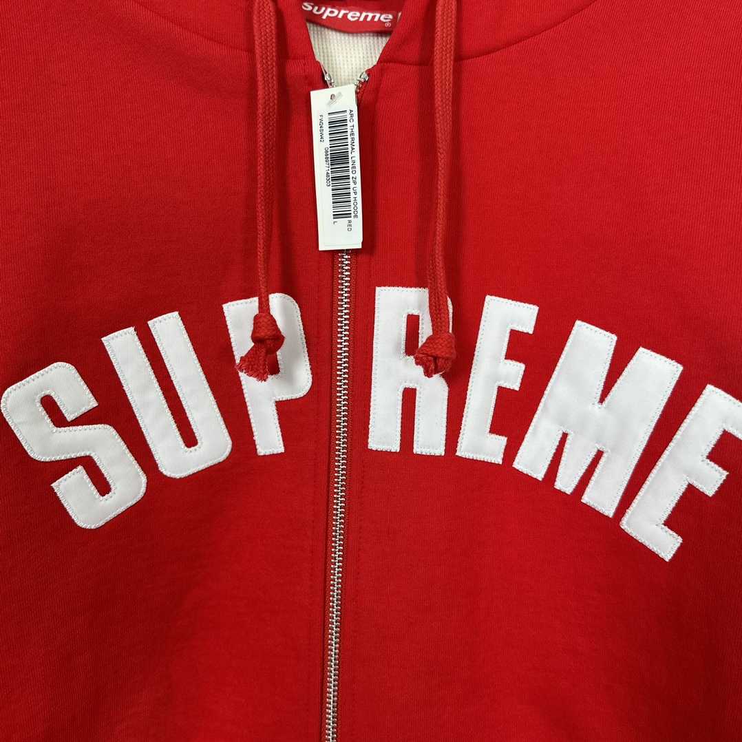 Supreme Arc Thermal Zip Up Hooded Sweatshirt - FashionPlug