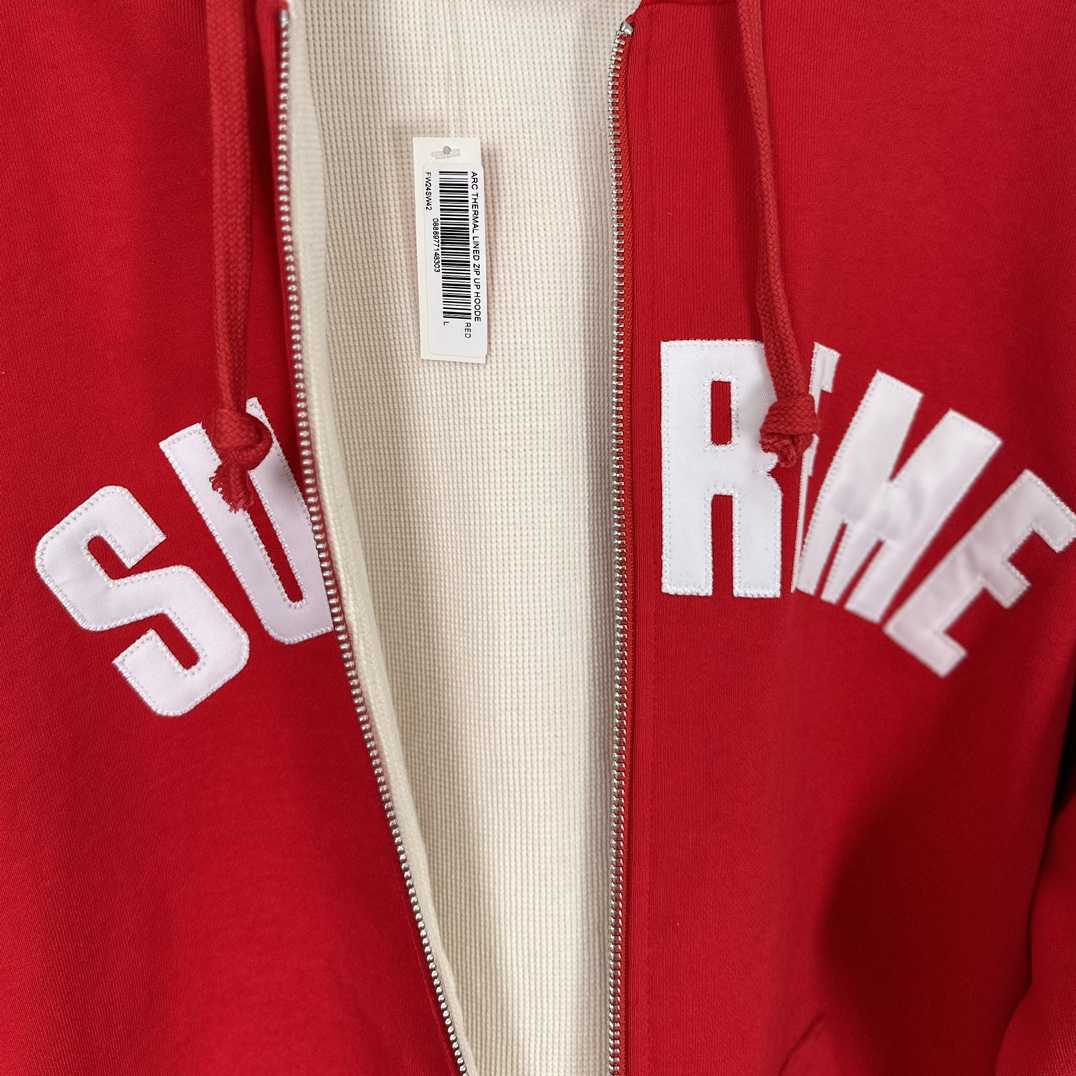 Supreme Arc Thermal Zip Up Hooded Sweatshirt - FashionPlug