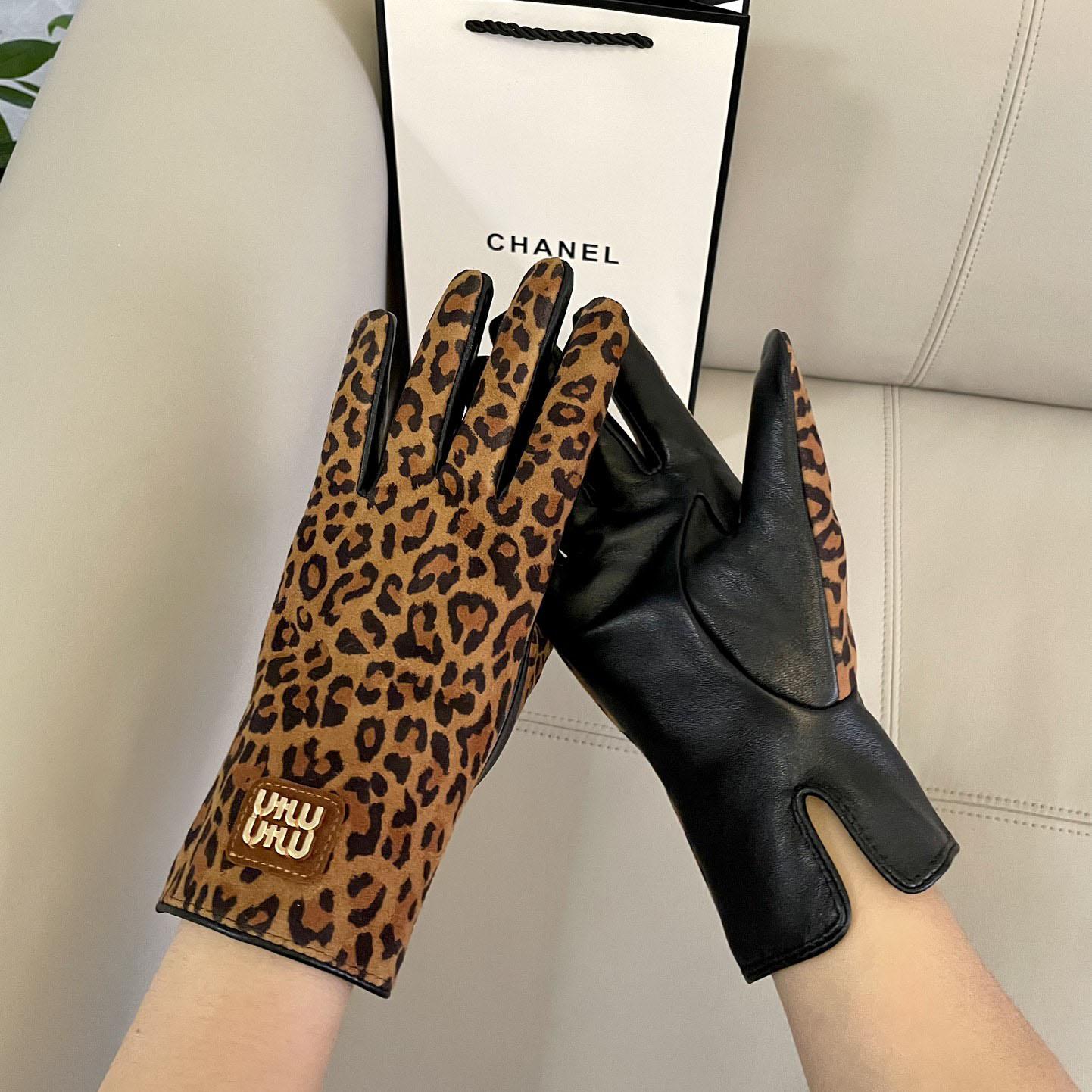Miu Miu Gloves  - FashionPlug