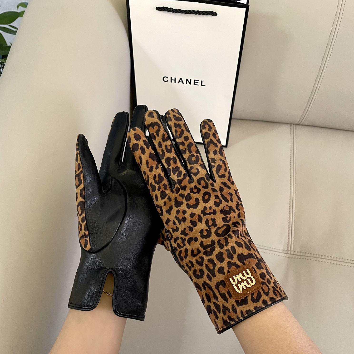 Miu Miu Gloves  - FashionPlug
