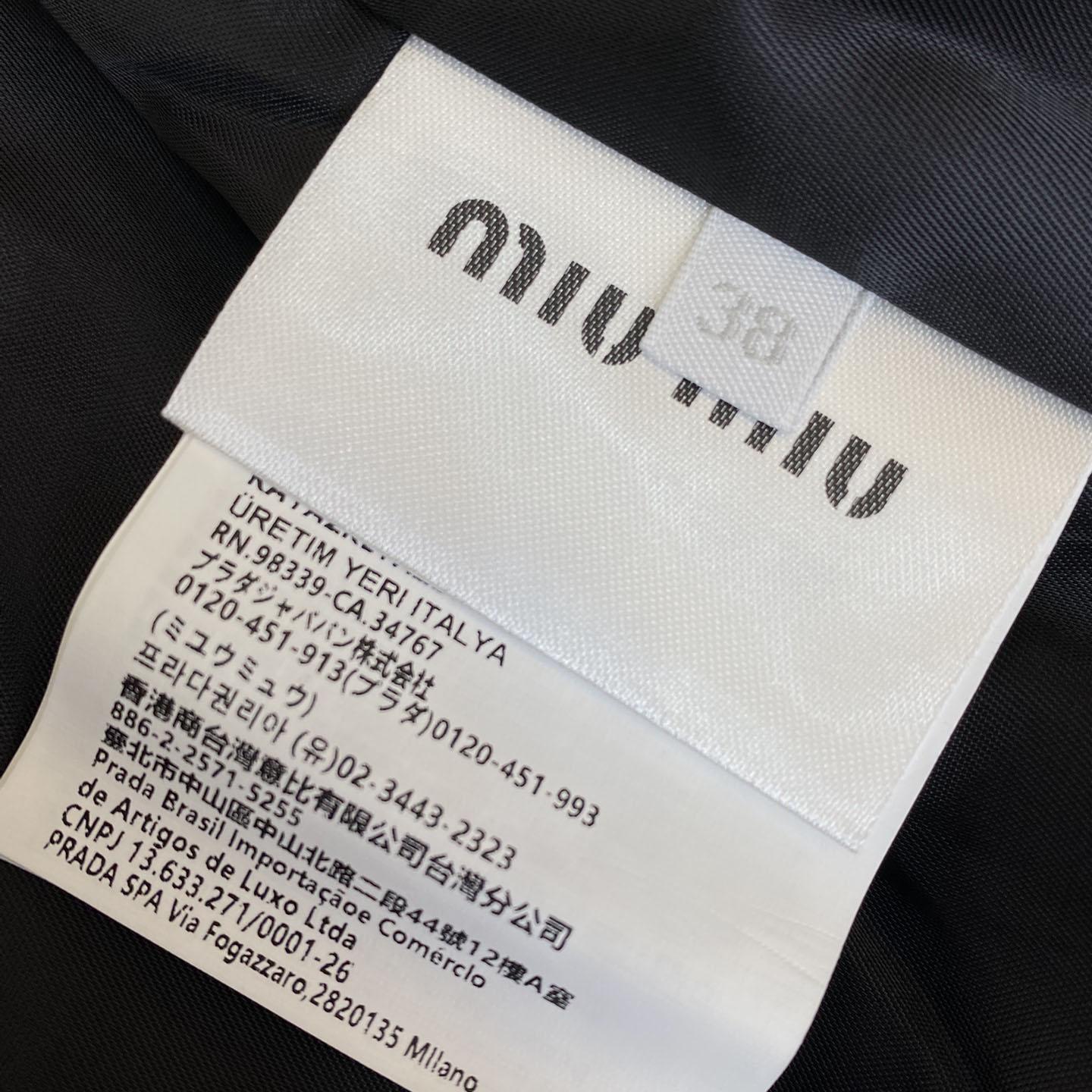 Miu Miu Plaid Hoodie Jacket - FashionPlug