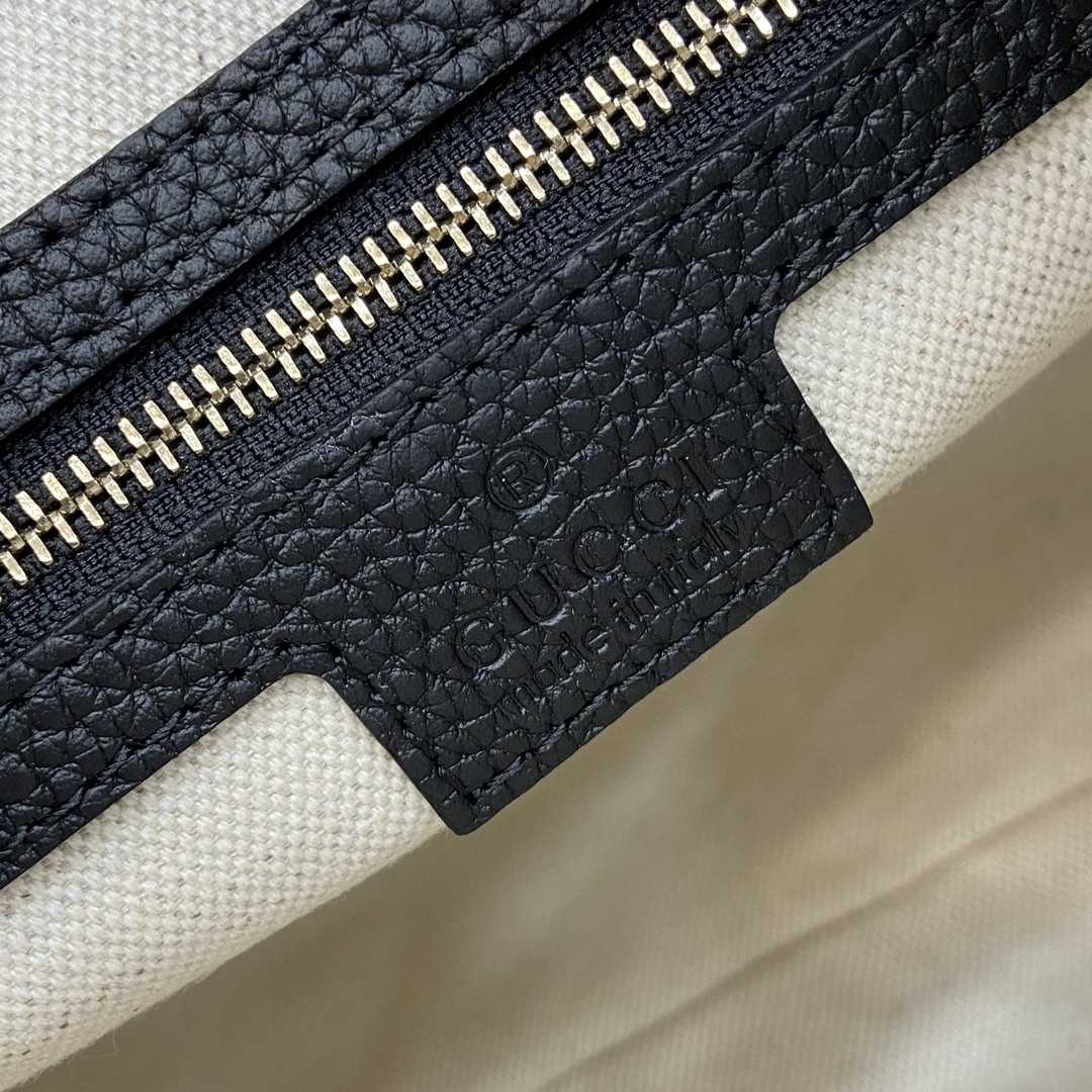 Gucci GG Emblem Medium Shoulder Bag - FashionPlug