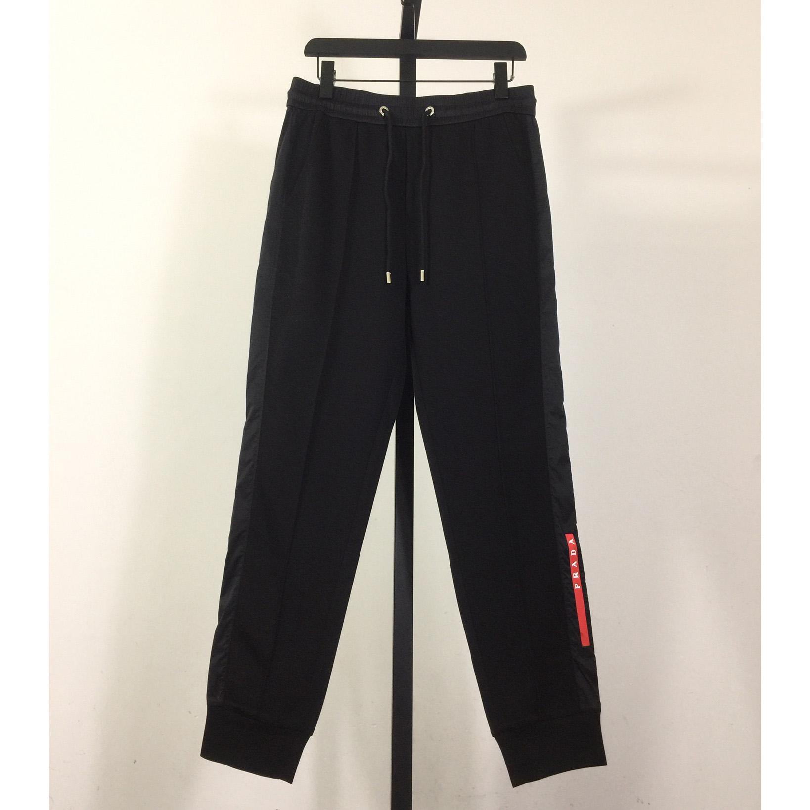 Prada Cotton Pants - FashionPlug